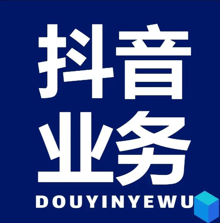 小红书视频