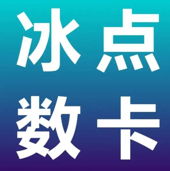 小红书视频